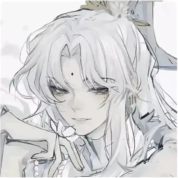 Shian