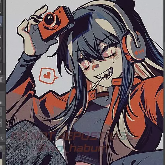 Ari