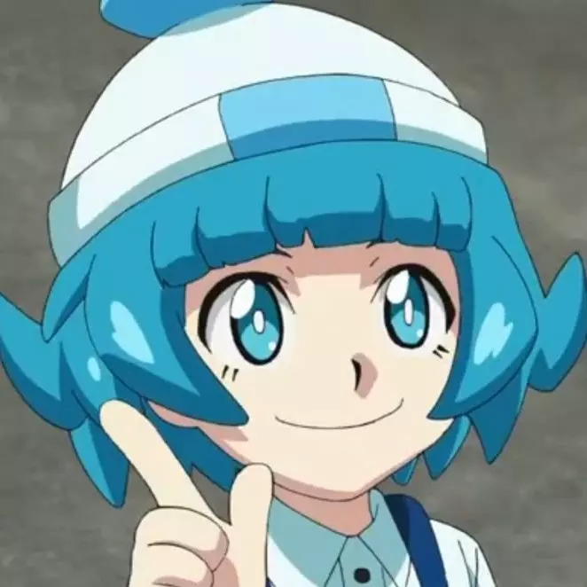 Naru