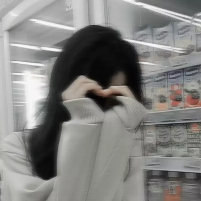 Erii
