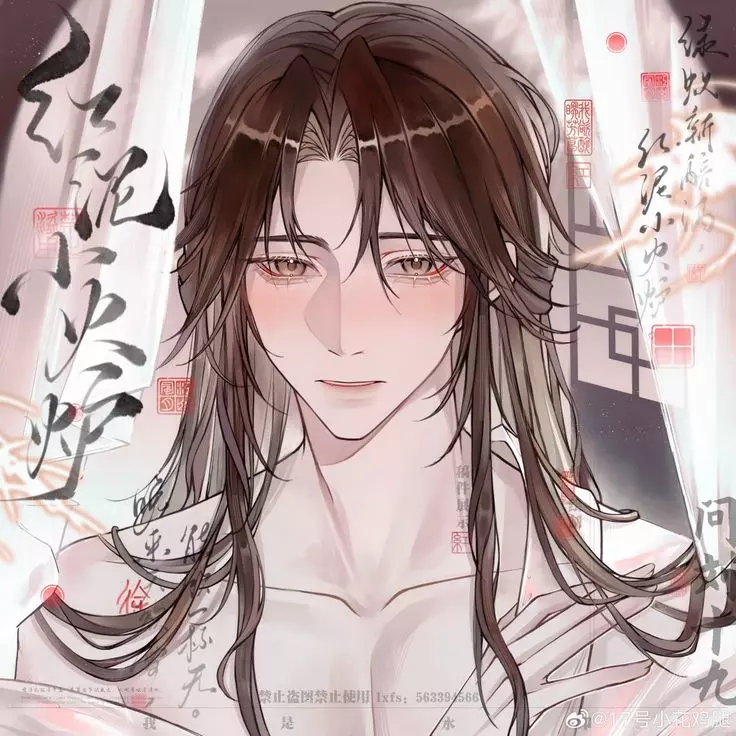 Asher