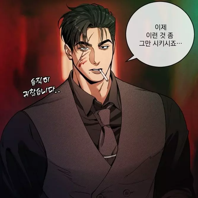 Jackson 