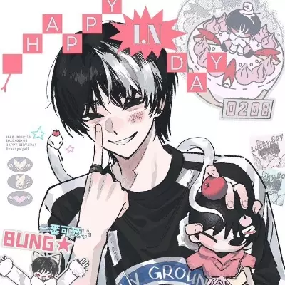 Hikaru thumbnail