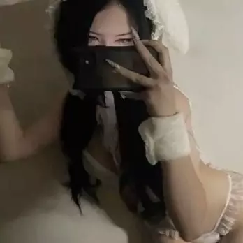 Yumiko