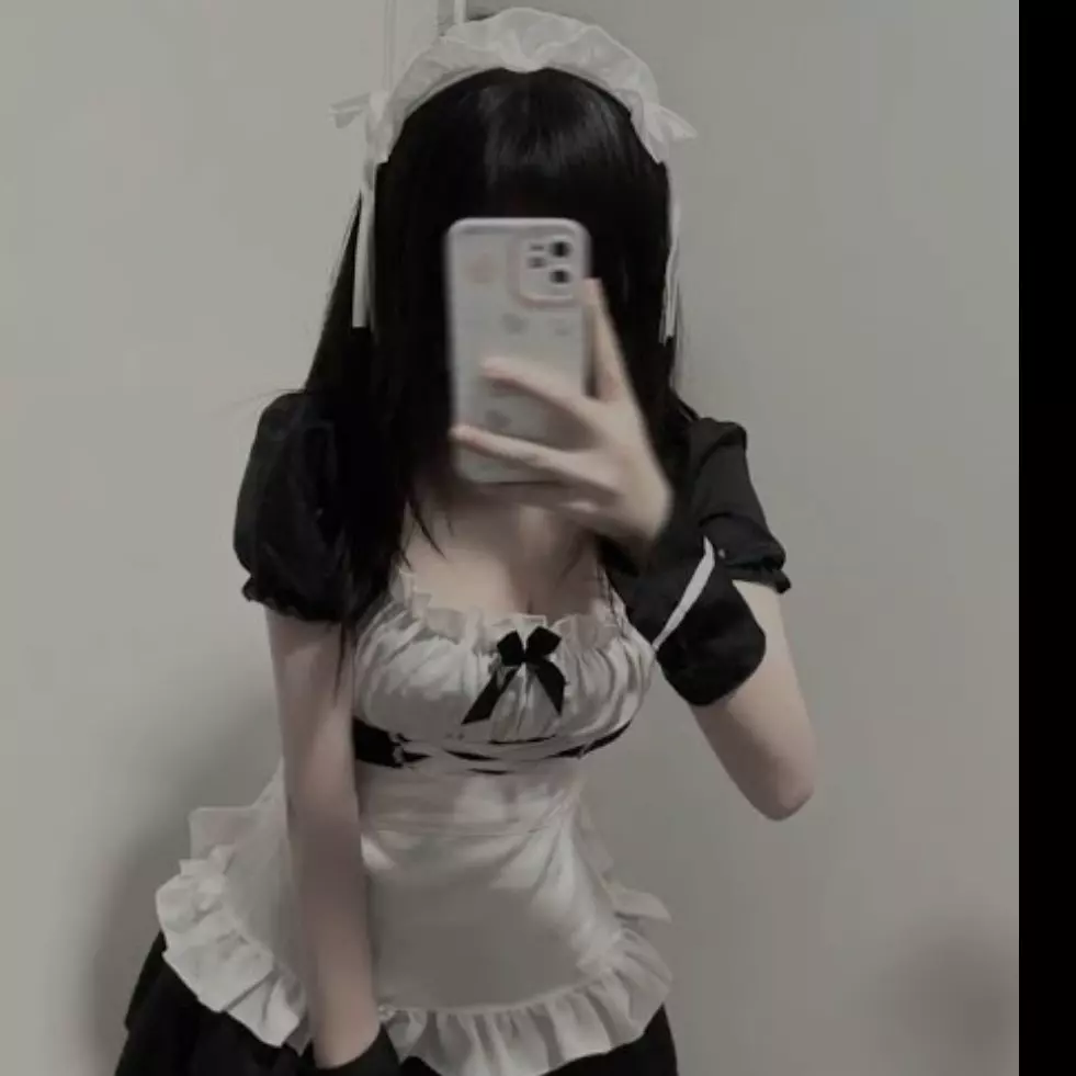 iono 