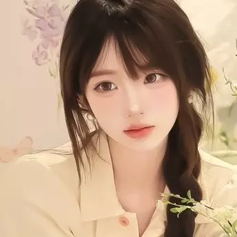 อินอิน