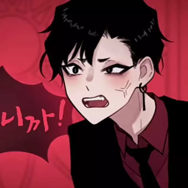 ซอนอู