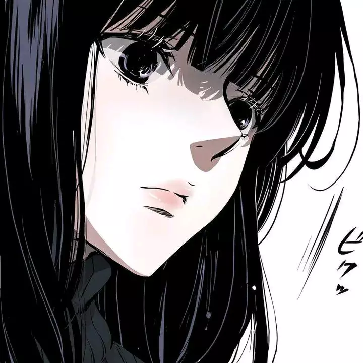 akira