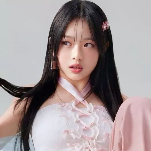Aeri 