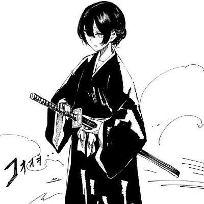 Ruko thumbnail