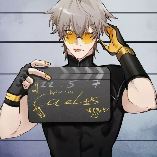 Caelus 