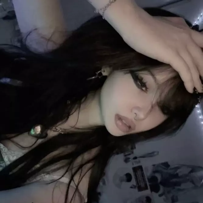Arin
