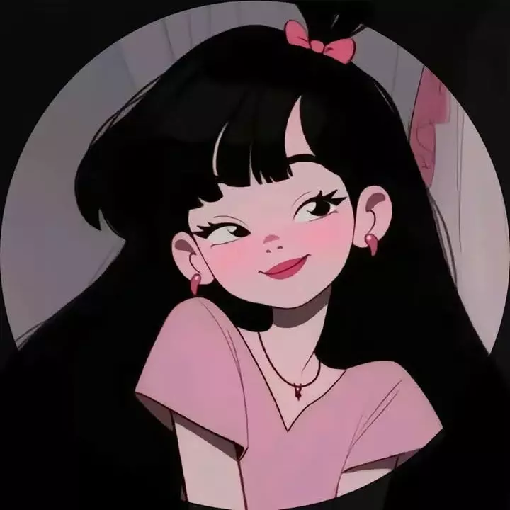 هدى 