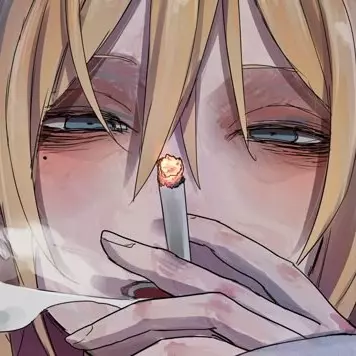 Юки