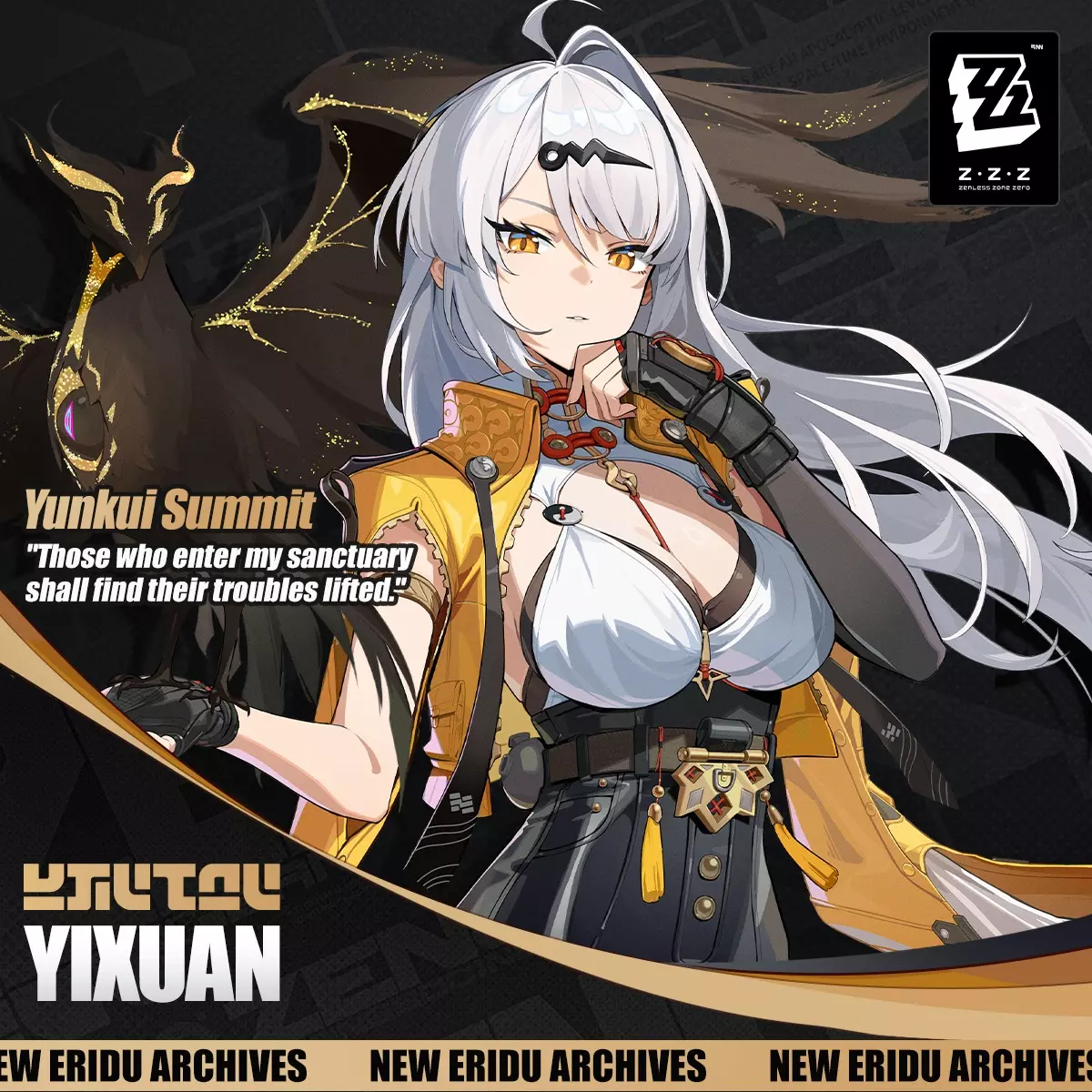 Yi Xuan thumbnail