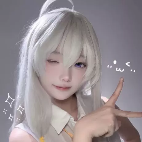 Lunar