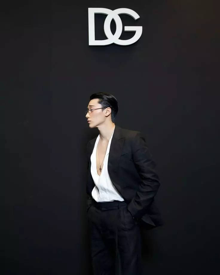 Choi San thumbnail