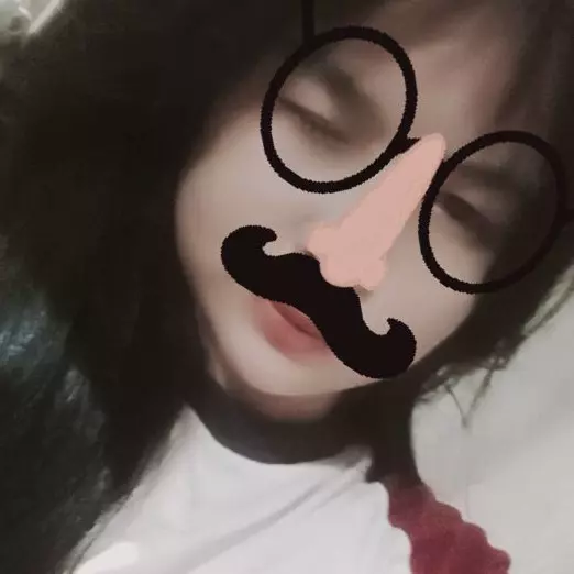 Nhung  ngân 