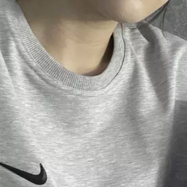 sojian