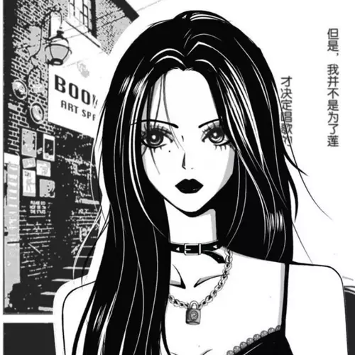 Elena
