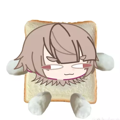 iam Náo