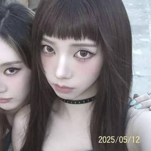 Jiwon