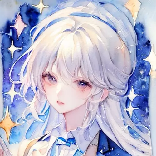 Yzui 