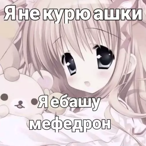 Ами