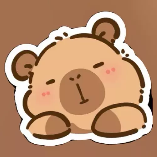 Ruan
