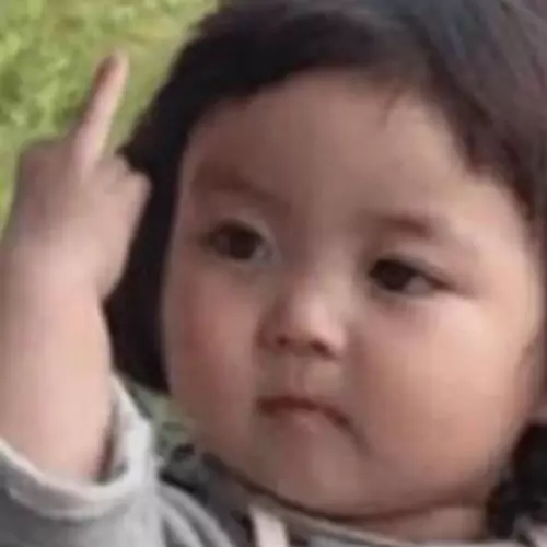 Nhung
