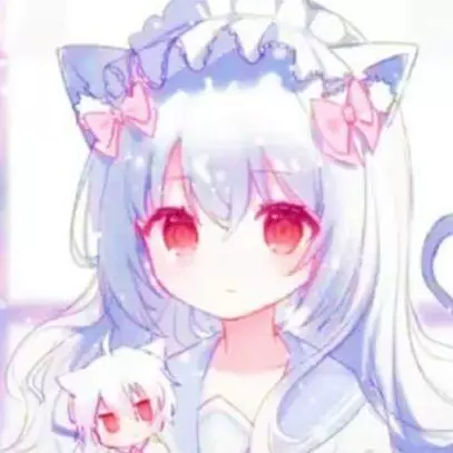 Nene