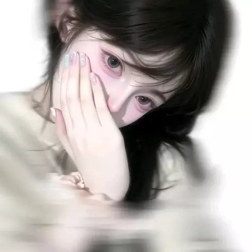 Echaa