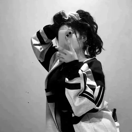 aline