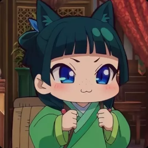 Emy