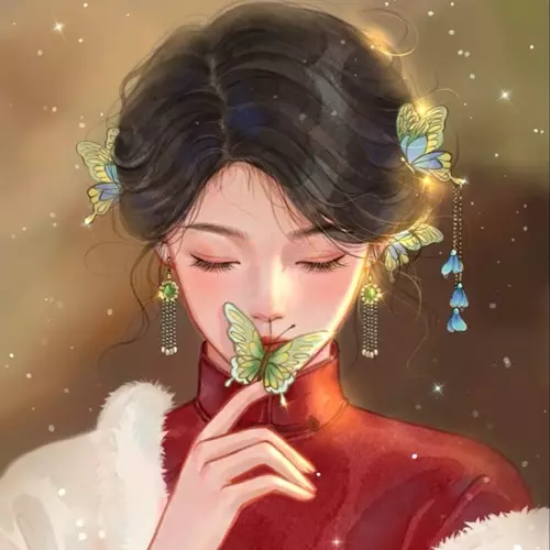Queen