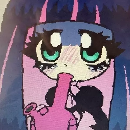Sadako