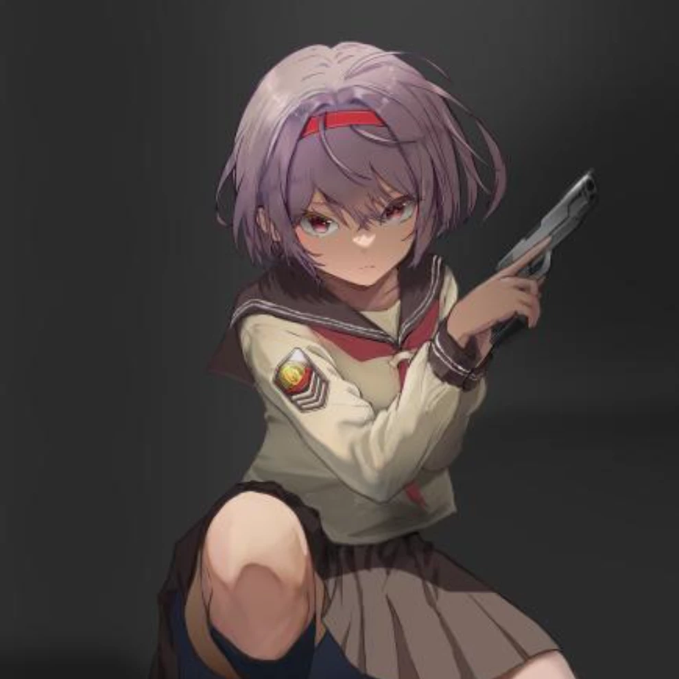 Akira