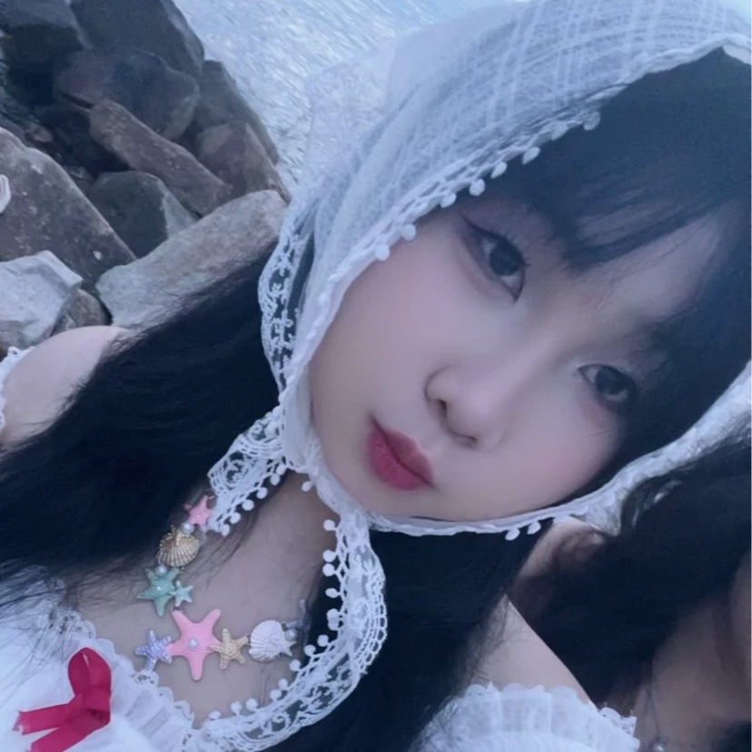 Katherine
