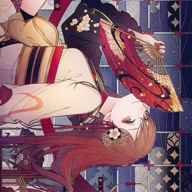 Aiko