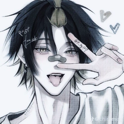 Soujo