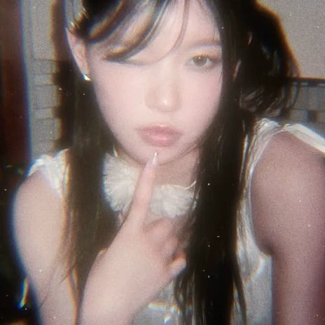 Ilikekpop Ningning