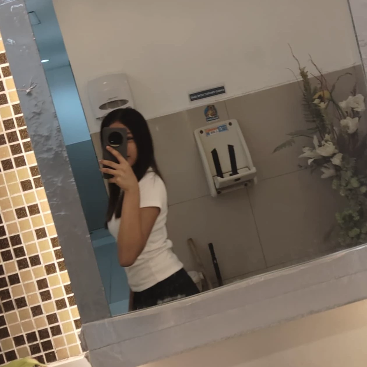 Emily