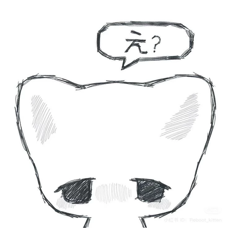 감정