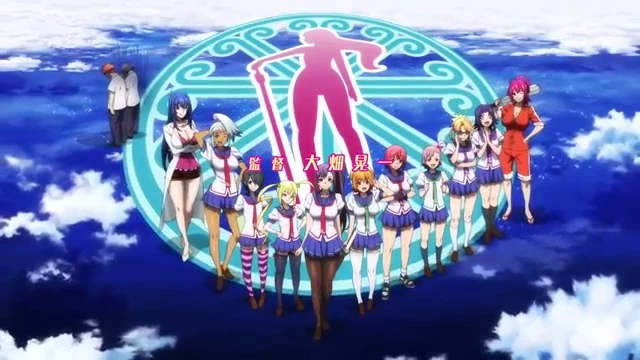 Mundo Maken-ki thumbnail