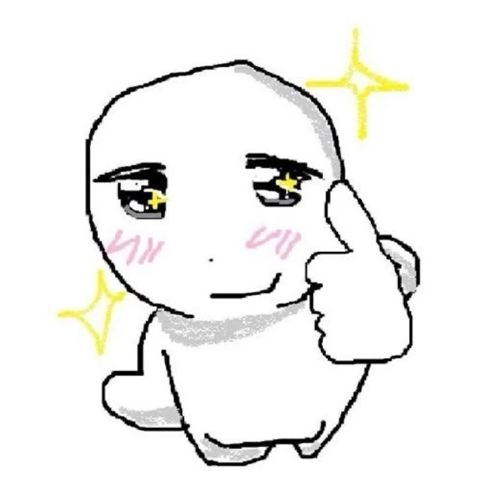  Haru 