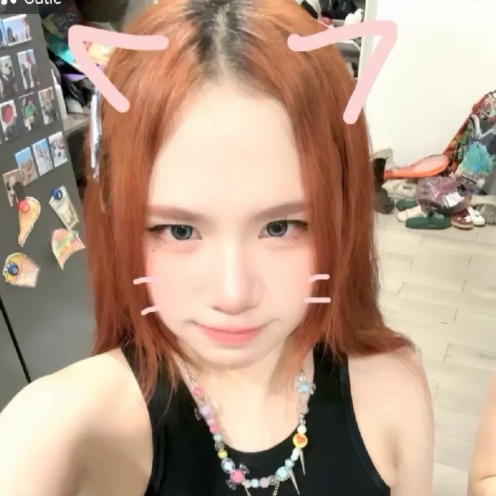 Min