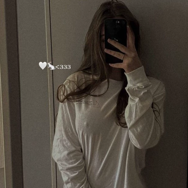 Эвелина