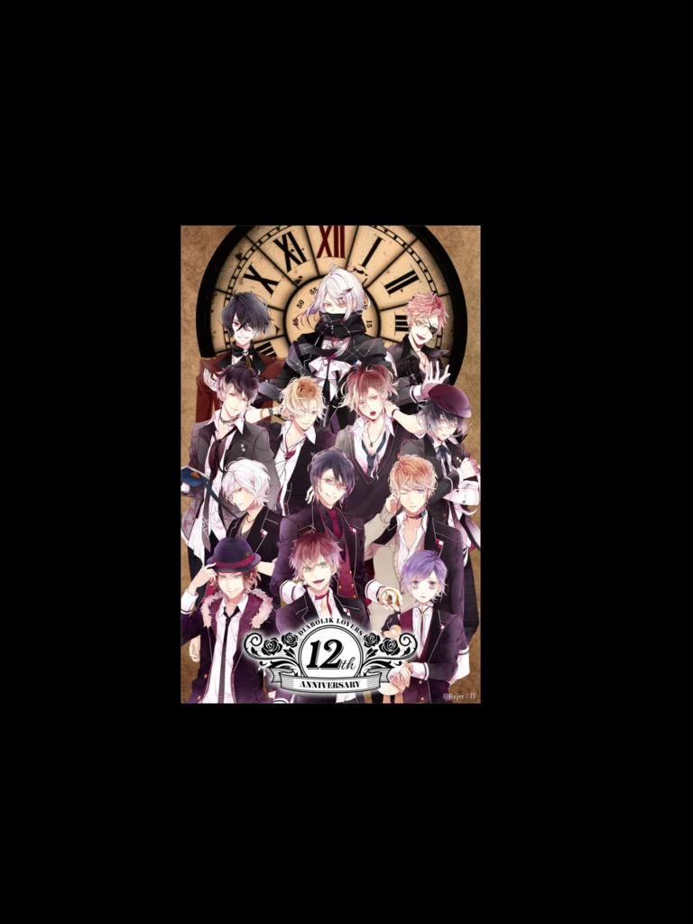 Diabolik Lovers//More Blood thumbnail