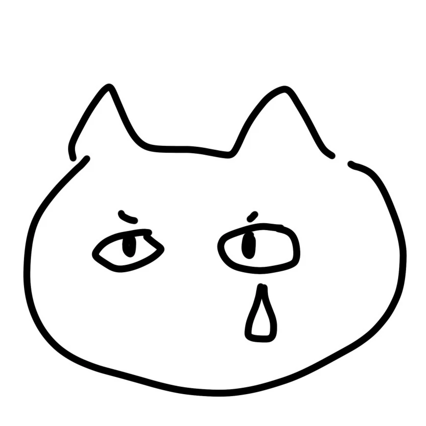 Yuu