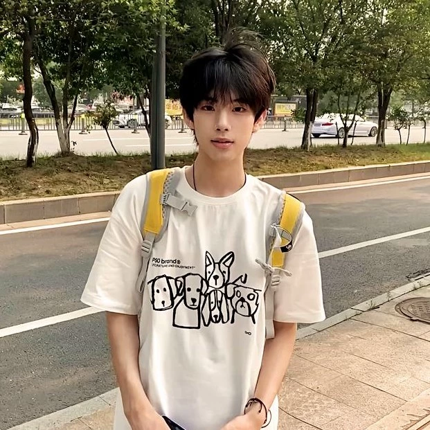 Xiao